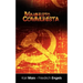 Manifiesto del Partido Comunista (Spanish Edition)