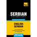 Serbian vocabulary for English speakers - 3000 words