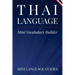 Thai Language Mini Vocabulary Builder