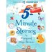 Margaret Wise Brown 5-Minute Stories