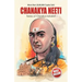 Chanakya Neeti