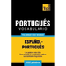 Vocabulario español-portugués - 3000 palabras más usadas