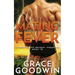 Mating Fever