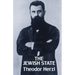 The Jewish State