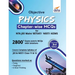 Objective Physics Chapter-wise MCQs for NTA JEE Main/ BITSAT/ NEET/ AIIMS 3rd Edition