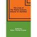 The Lives of the Twelve Caesars, Volume 12: Domitian