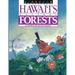 Discover Hawaii's Natural Forests