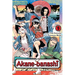Akane-Banashi, Vol. 9