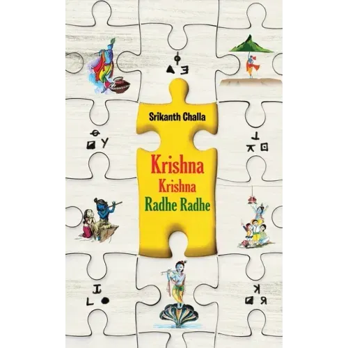 Krishna Krishna Radhe Radhe