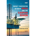 Energy Cooperation between India and the Caspian Region