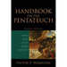 Handbook on the Pentateuch: Genesis, Exodus, Leviticus, Numbers, Deuteronomy