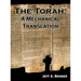The Torah: A Mechanical Translation