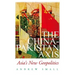 The China-Pakistan Axis: Asia's New Geopolitics