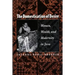 The Domestication of Desire: Women, Wealth, and Modernity in Java