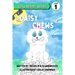Daisy Chews