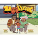 Hoopless