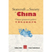 Statecraft and Society in China: Grassroots politics in China