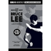 The Secret Art of Bruce Lee (Kung-Fu Monthly Archive Series) 2022 Re-issue (Discontinued)
