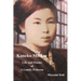 Kaneko Misuzu: Life and Poems of A Lonely Princess