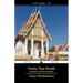 Tricky Thai Words: Grammar and Mini Reader