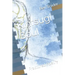 Kintsugi Soul: Fractured Poetry