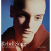 Rebel Song: Faces of Irish Music
