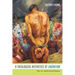A Theological Aesthetics of Liberation: God, Art, and the Social Outcasts