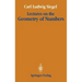 Lectures on the Geometry of Numbers