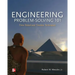 Engineering Problem-Solving 101: Time-Tested and Timeless Techniques: Time-Tested and Timeless Techniques