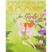 Coloring Book For Girls 2: Butterflies and Fairies