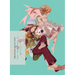 Owarimonogatari, Part 2: End Tale