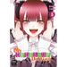 My Dress-Up Darling 05