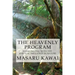 The Heavenly Program: Harmonizing with the Spiritual Influence in Nature
