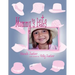 Mommy's Hats