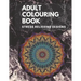 Adult Colouring book: Stress Relieving Designs: Mandalas design, Animal designs, Flower designs, paisly pattern and some awosome colouring images