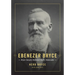 Ebenezer Bryce: Bryce Canyon National Park's Namesake