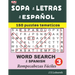 SOPA de LETRAS en ESPAÑOL (WORD SEARCH in SPANISH)