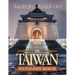 My Taiwan Photograph Memoir