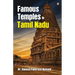 Famous Temples in Tamil Nadu