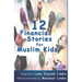 12 Financial Stories for Muslim Kids