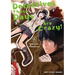 Detectives These Days Are Crazy! Vol. 2
