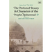 The Perfected Beauty & Character of the Prophet Muhammad ﷺ