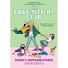 Dawn and the Impossible Three: A Graphic Novel (the Baby-Sitters Club #5): Volume 5