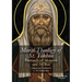 The Moral Theology of St. Tikhon
