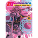 Magilumiere Magical Girls Inc., Vol. 13