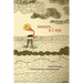 To Go To S'pore. Contemporary Writing From Singapore. Edited by Kirill Cherbitski