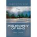 Philosophy of Mind