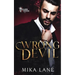 Wrong Devil