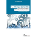 La fabrique de la ville: Communication et design des politiques publiques urbaines