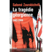 La tragédie géorgienne, 2003-2008